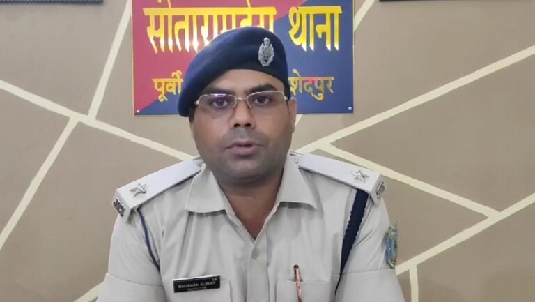 Jamshedpur : शिकायत पर उचित कार्रवाई नहीं करने पर सीतारामडेरा थाना प्रभारी लाइन क्लोज