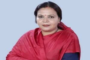 Jharkhand politics: कांग्रेस महागामा विधायक दीपिका पांडेय का कथित ऑडियो क्लिप वायरल..! देखें, 25 लाख बुलबुल के पास जमा कर देना, भाजपा ने मुख्य चुनाव आयुक्त से की शिकायत, विधायक बोली..!