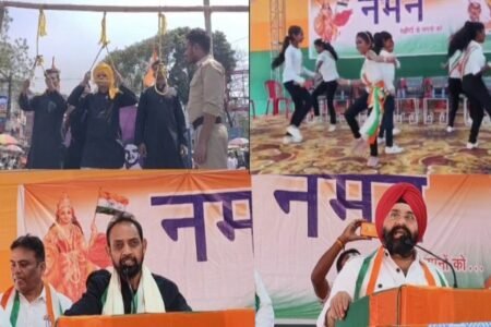Jamshedpur: एग्रिको में निकली तिरंगा यात्रा, शहीदों को दी गई श्रद्धांजलि