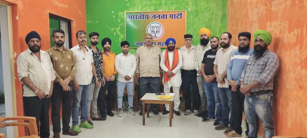 Jamshedpur : अल्पसंख्यक समुदाय के वोट भारतीय जनता पार्टी के पक्ष में करें : मंजीत गिल, बूथ को मजबूत करने का निर्णय