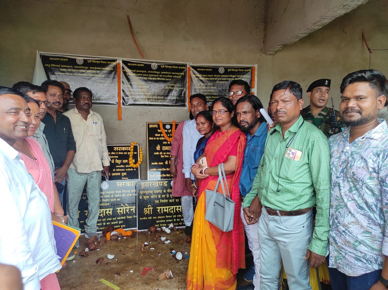 Ghatsila : मुसाबनी में इंजीनियरिंग व डिग्री कॉलेज का मंत्री रामदास सोरेन ने किया शिलान्यास