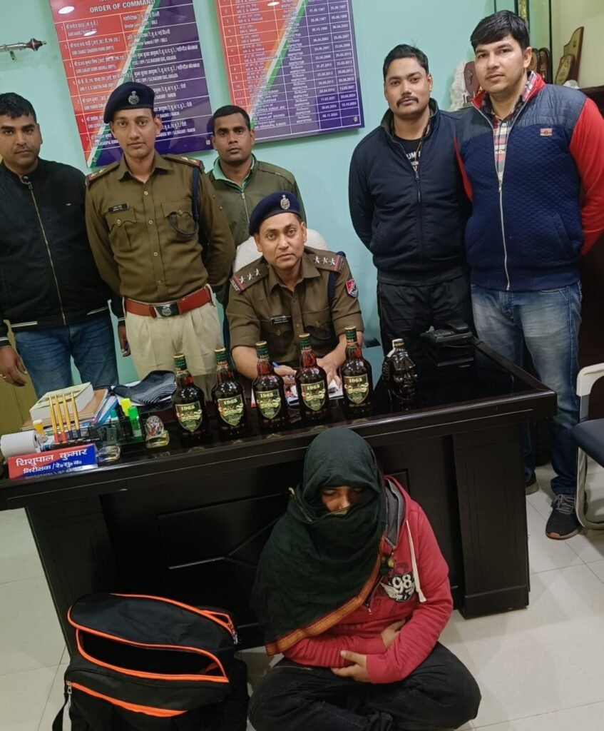 Ranchi Station : आरपीएफ ने स्टेशन से शराब जब्त कर एक व्यक्ति को किया गिरफ्तार