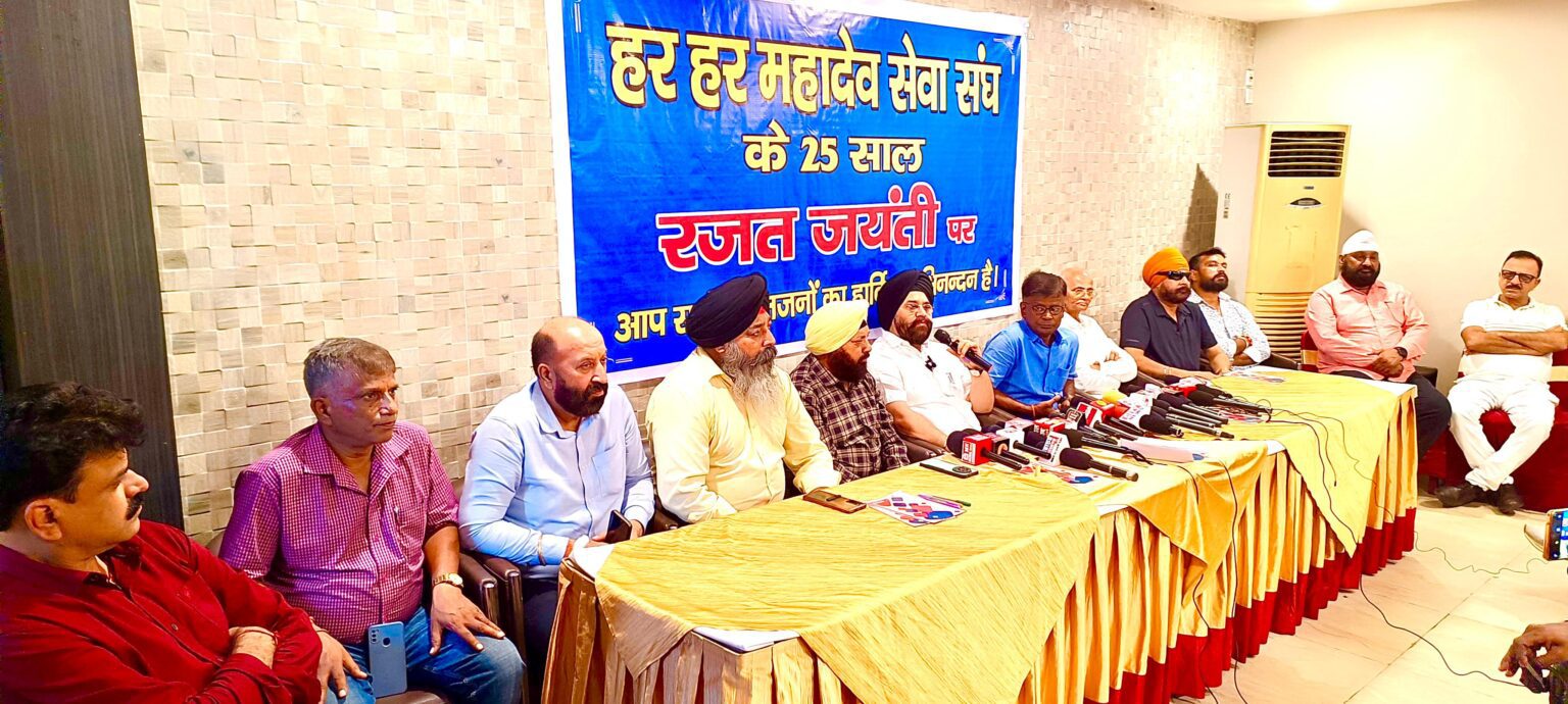 Jamshedpur Special Sawan : प्रख्यात भजन गायक मनोज तिवारी 4 अगस्त को शहरवासियों को भक्ति रस में झुमाएंगे, हर हर महादेव सेवा संघ का हर कार्यकर्त्ता तैयारियों में जुटा