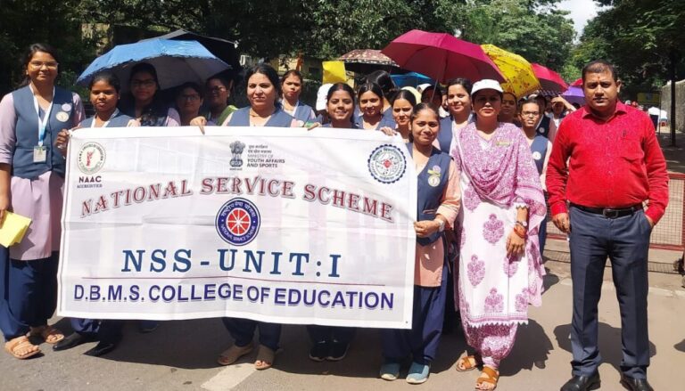 Jamshedpur : डीबीएमएस एवं जीवन संस्था ने आत्महत्या निवारण रैली का किया आयोजन