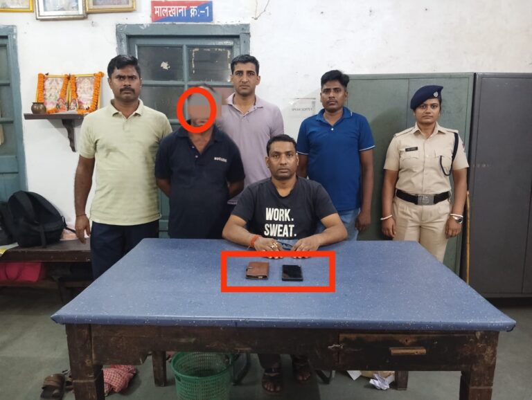 Tatanagar Station : आरपीएफ उड़नदस्ता सक्रिय, एक चोर दो मोबाइल के साथ पकड़ा