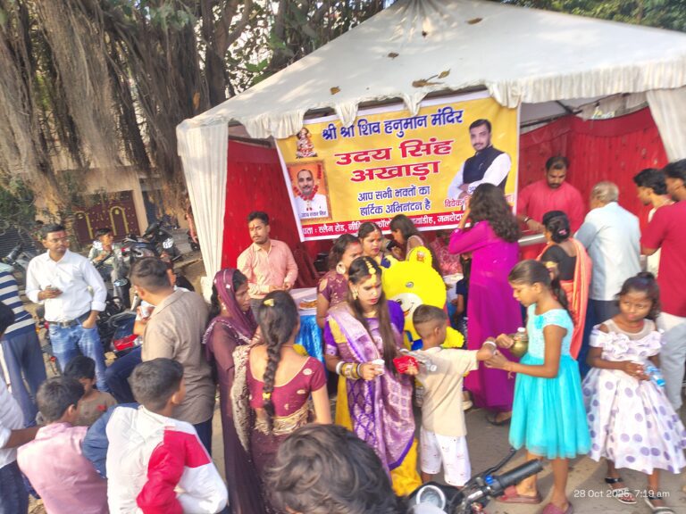 Jamshedpur : भुईयांडीह में उदय सिंह अखाड़ा ने छठ व्रतियों के लिए लगाया सहायता शिविर