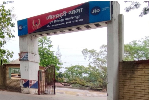 Jamshedpur : गोलमुरी पुलिस के हत्थे चढ़ा “आई लव पंजाब”, कुख्यात अपराधी सौरभ चौधरी उर्फ पूरन से कट्टा और दो गोली बरामद