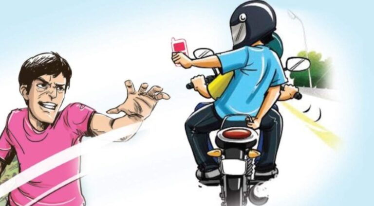 Jamshedpur : छात्र नेता से मोबाइल छिनतई में एक गिरफ्तार, कहां हुई घटना, अंदर पढ़ें