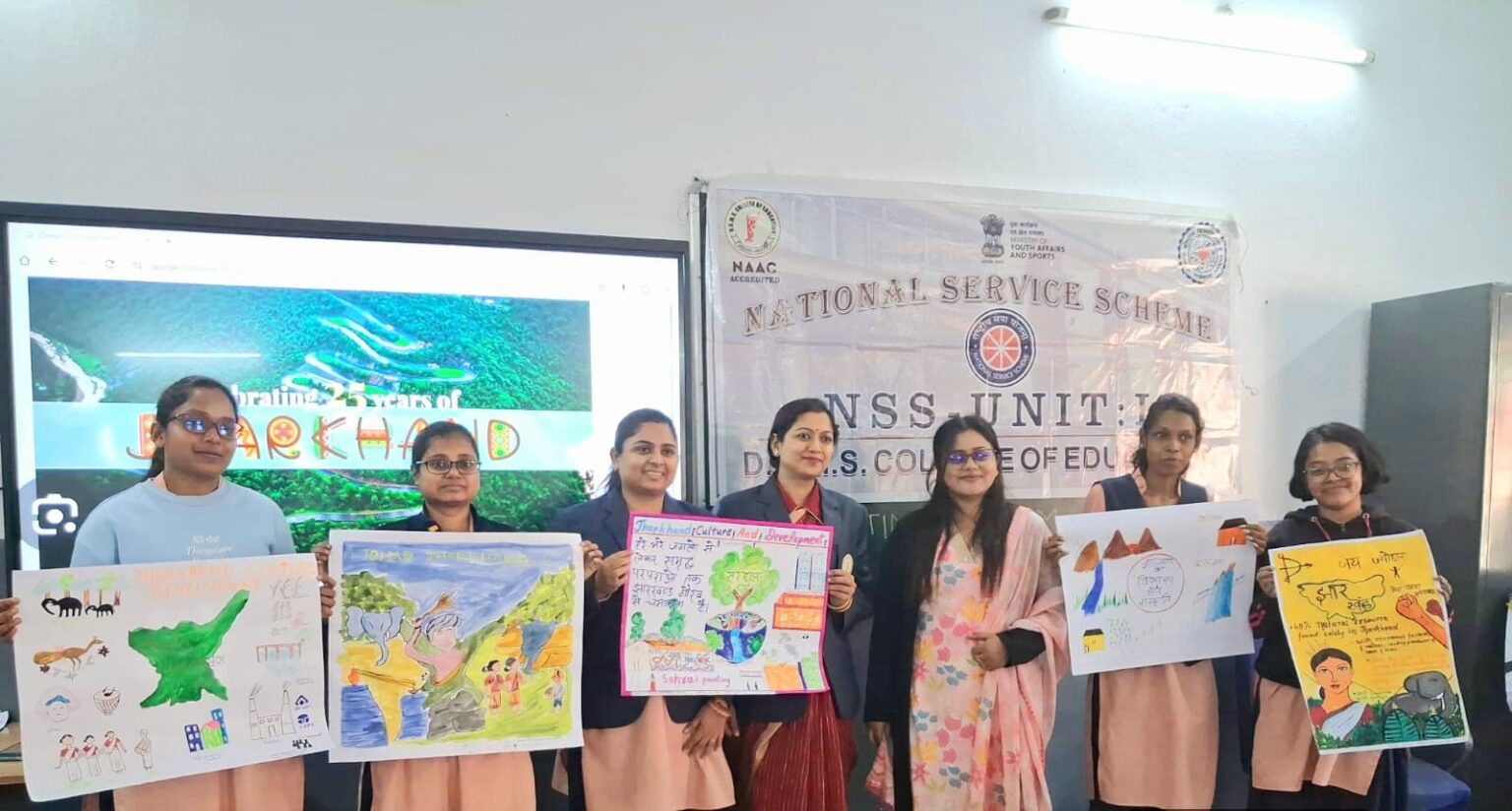 Jamshedpur : डीबीएमएस. कॉलेज में झारखण्ड रजत जयंती समारोह आयोजित, कई प्रतियोगिताएं आयोजित, अंदर पढ़ें कार्यक्रम करने का उद्देश्य