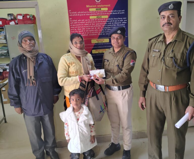 Ranchi Divison : आरपीएफ पोस्ट लोहरदगा ने “ऑपरेशन अमानत” के तहत किया सराहनीय कार्य