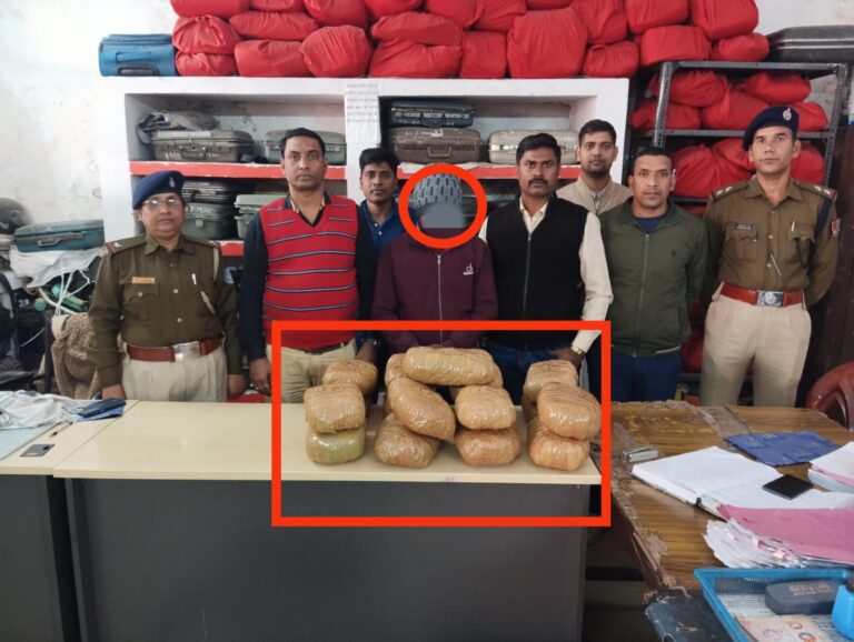 Tatanagar Station : 17 किलो गांजा जब्त, एक गिरफ्तार, जीआरपी-आरपीएफ मुस्तैद