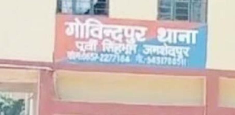 Jamshedpur : नाले में युवक का शव मिलने से गोविंदपुर में हड़कंप