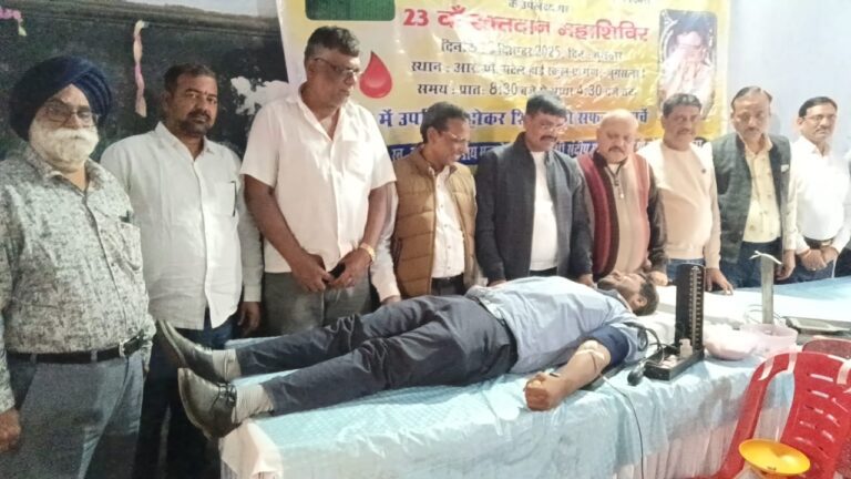 Jamshedpur : जुगसलाई आरपी पटेल स्कूल में हिंद एकता मंच ने शिविर लगाकर एकत्र किया 172 यूनिट रक्त, देखें – Video