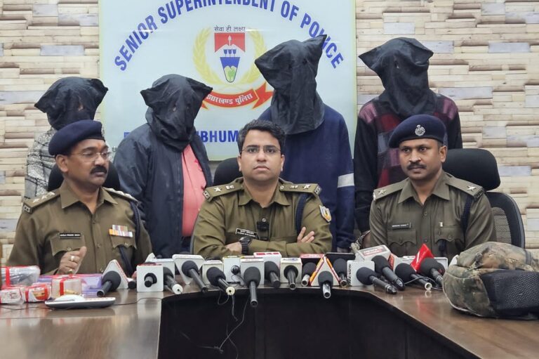 Jamshedpur Police : सीतारामडेरा चोरी का खुलासा, दंपति समेत चार गिरफ्तार