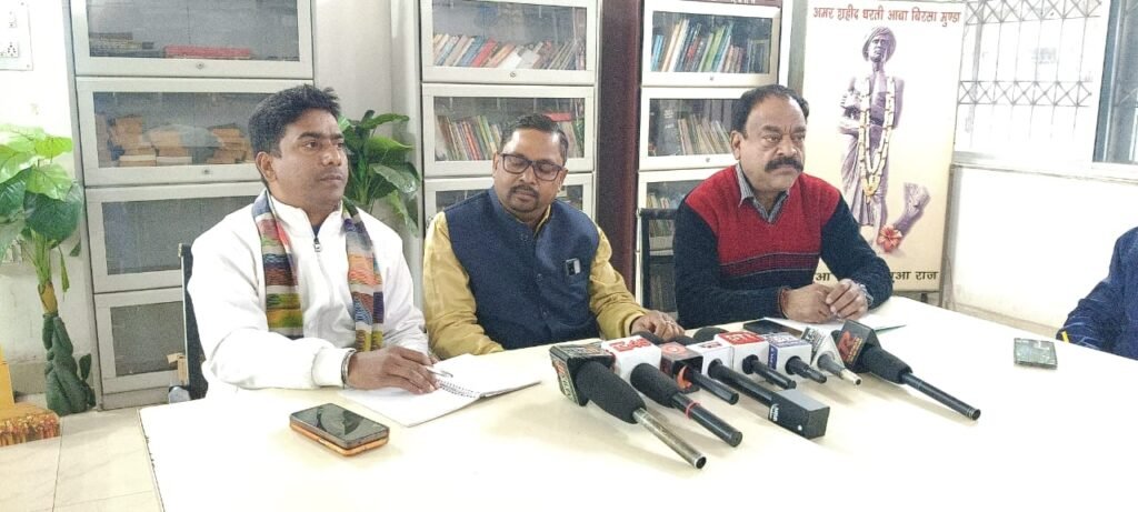 Press Club off Jamshedpur : 22 को पत्रकार सम्मेलन सह सम्मान समारोह का होगा आयोजन