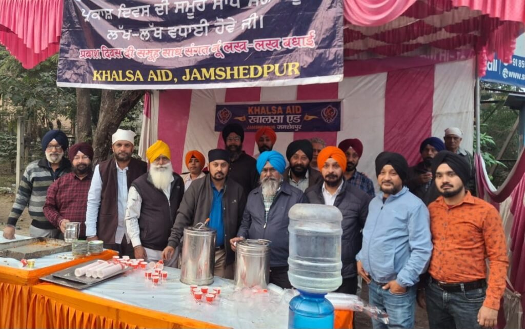 Jamshedpur : खालसा एड ने की स्कूली बच्चों और संगत के बीच सेवा