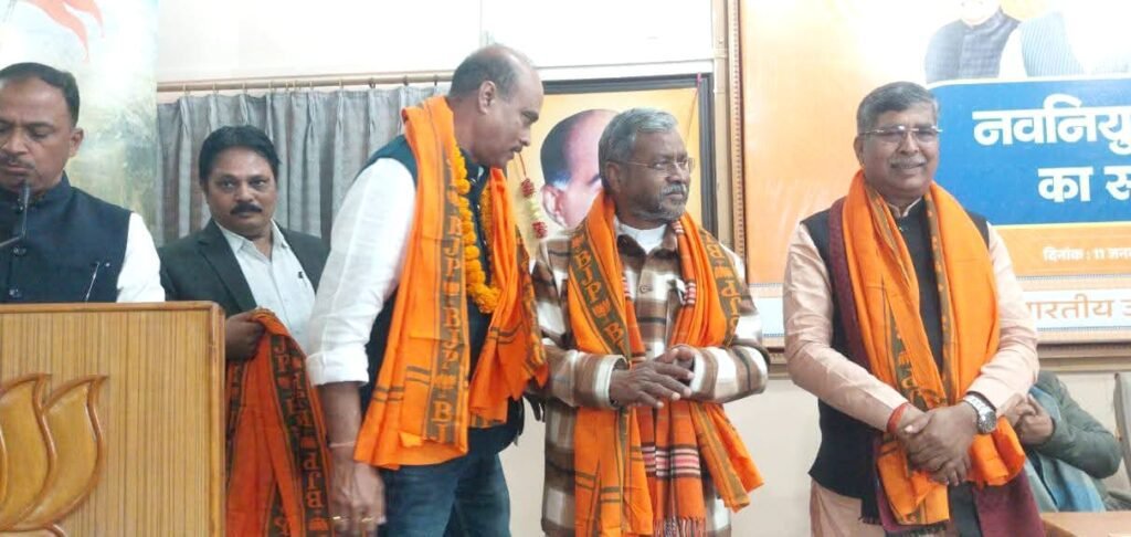 Jharkhand Bjp : झारखंड भाजपा के प्रदेश कार्यालय में नव निर्वाचित जिलाध्यक्षों का स्वागत सह परिचयात्मक बैठक हुई संपन्न, अध्यक्ष संजीव सिन्हा भी हुए शामिल
