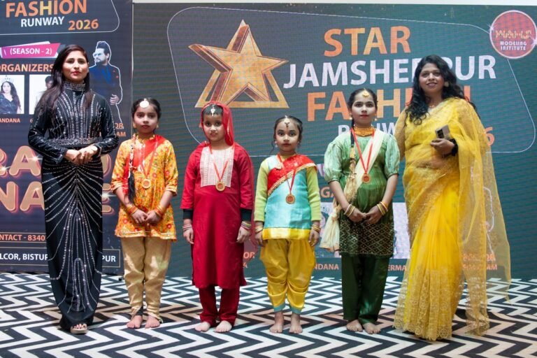 Jamshedpur : स्टार जमशेदपुर फैशन रनवे का भव्य आयोजन सफलता पूर्वक हुआ संपन्न, Special Crowning का सम्मान प्रियंबरी चटर्जी को मिला