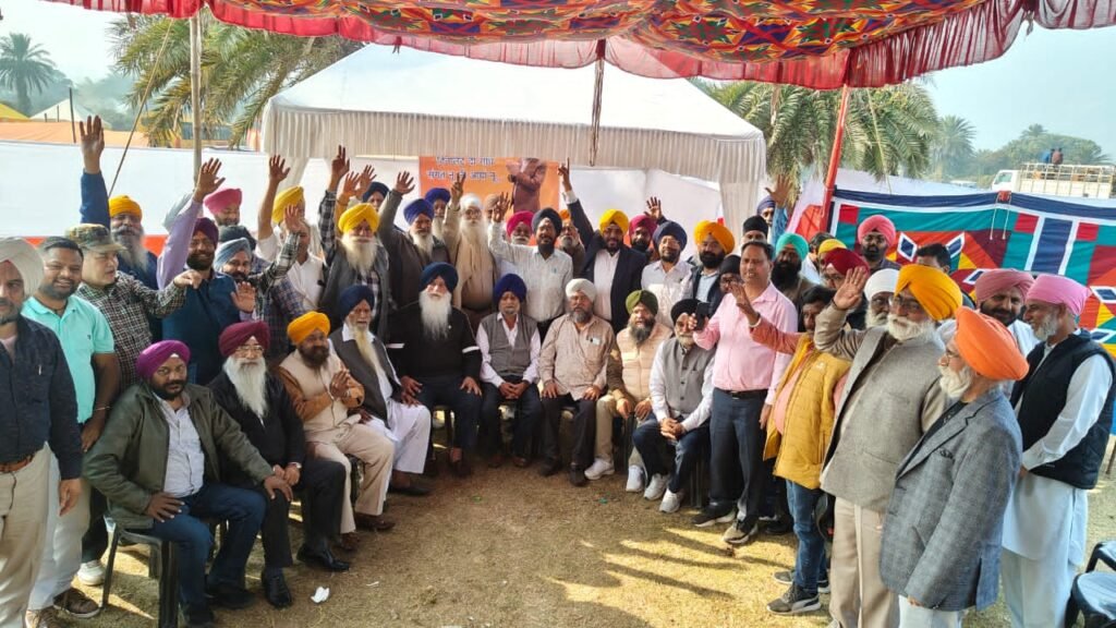 Tinplate Gurudwara : टिनप्लेट की सैकड़ों संगत ने डिमना में वनभोज के बहाने चुनाव का किया शंखनाद, गुरदयाल सिंह को घोषित किया प्रत्याशी