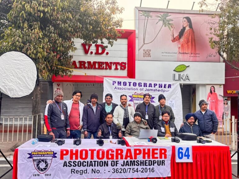 Jamshedpur : टाटा स्टील के जैम स्ट्रीट आयोजन में फोटोग्राफर एसोसिएशन ने दर्शकों की निःशुल्क फोटो शूट की, 350 लोगों ने उठाया लाभ