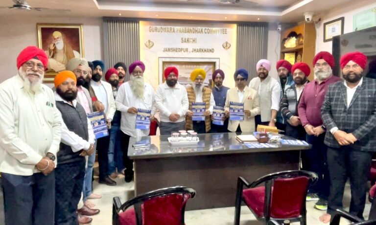 Kirtan Samagam : रांची में होगा भव्य “शुक्राना” कीर्तन समागम, भाई चमनजीत सिंह लाल और भाई सतिंदरबीर सिंह करेंगे संगत को निहाल