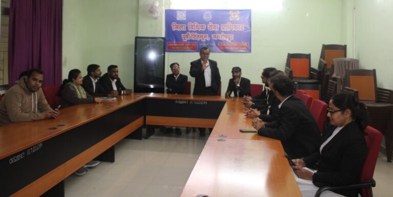 Jamshedpur : न्याय सदन में एलएडीसी व पीएलवी को दिया गया प्रशिक्षण