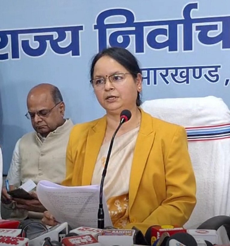 Jharkhand municipal elections : झारखंड में नगर निकाय चुनाव का ऐलान, 23 फरवरी को मतदान व 27 को मतगणना, आचार संहिता लागू