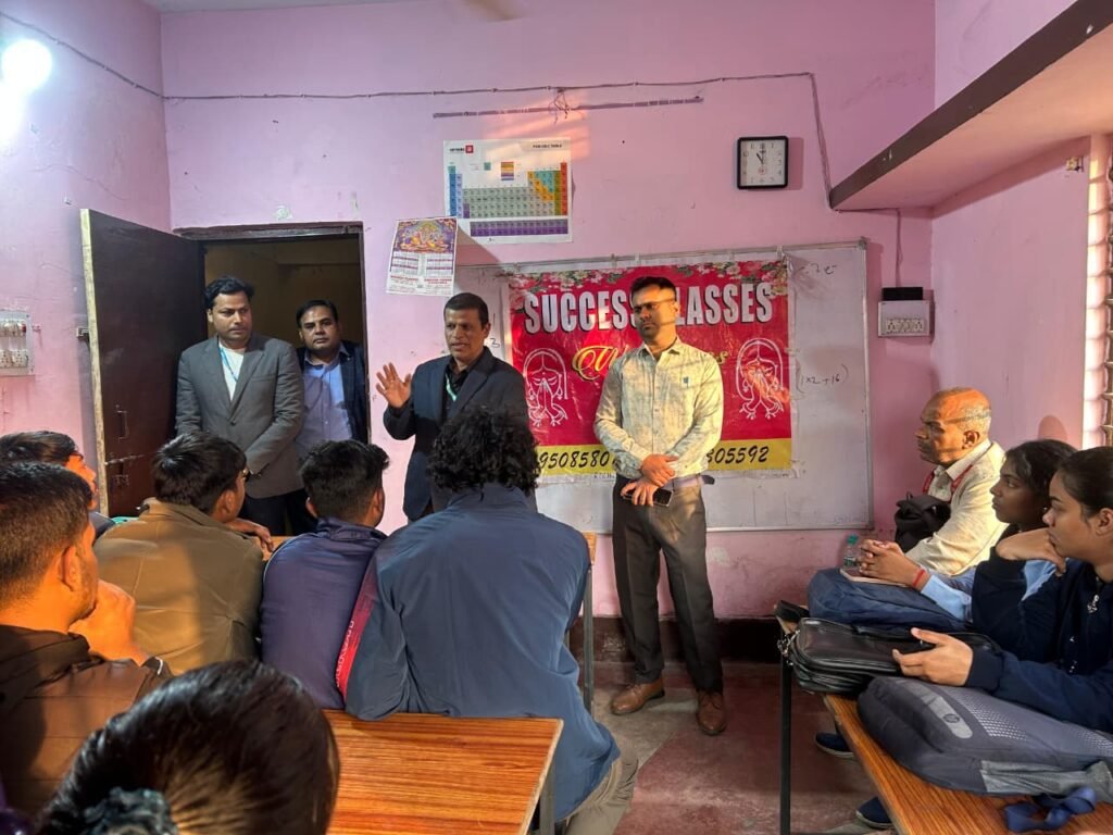 Jamshedpur : सक्सेस क्लासेस में करियर काउंसलिंग का सफल आयोजन