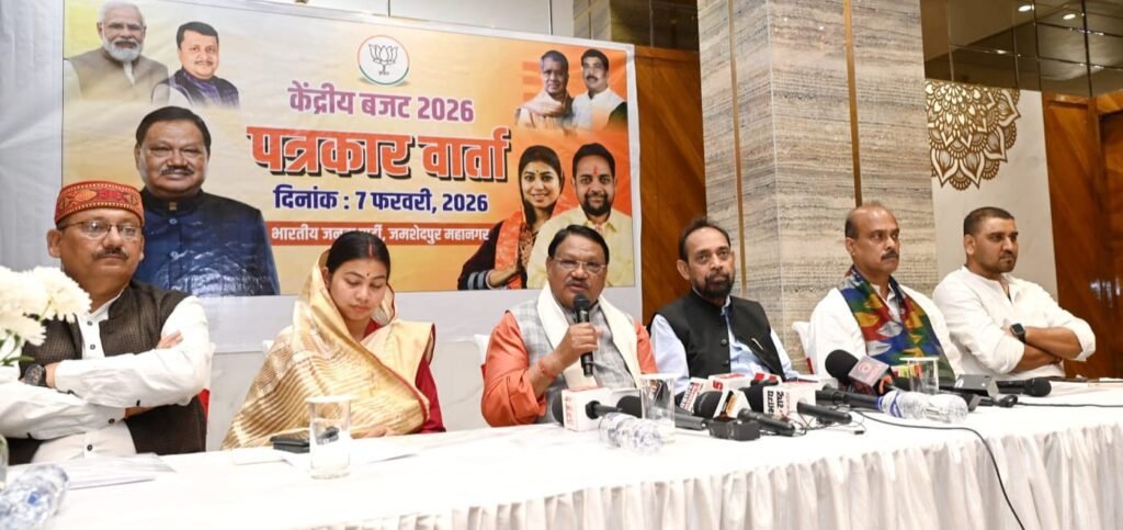 Central Minister In Jamshedpur : केंद्रीय बजट 26 ‘रिफॉर्म एक्सप्रेस’, झारखंड के लिए विकास की नई रफ्तार : जुएल ओराम