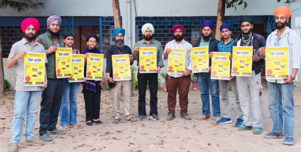 Jamshedpur : खेलों के रूप में दिखेगा खालसा का जज्बा, 1 मार्च को मानगो गुरुद्वारा में “होला महल्ला” प्रतियोगिता