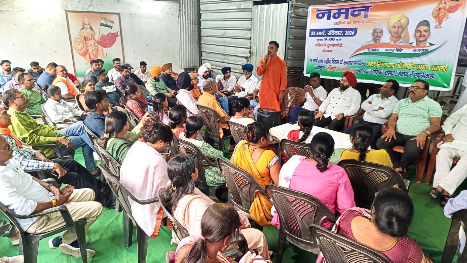 Tiranga Yatra In Jamshedpur : शहीदों की शौर्यगाथा व राष्ट्र एकता का विराट संकल्प है अखंड तिरंगा यात्रा : काले, देखें – Video