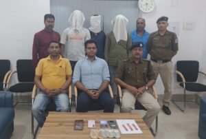 Tatanagar Station : उड़नदस्ता टीम RPF की बड़ी सफलता, 28 पुड़िया ब्रॉउन शुगर के साथ तीन गिरफ्तार