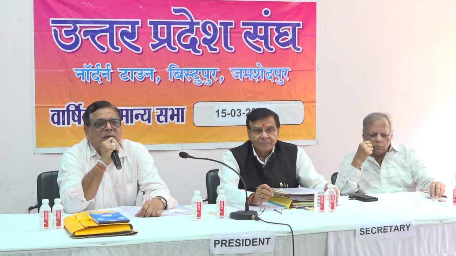 Jamshedpur : 8 करोड़ में उत्तर प्रदेश संघ के लिए खरीद ली सीएनटी जमीन, विजय राणा और डीपी शुक्ला के खिलाफ जांच का फैसला