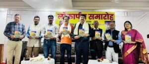 Jamshedpur : भोजपुरी गीत ‘चलS चलीं गँउवां के ओर’ लोकार्पित