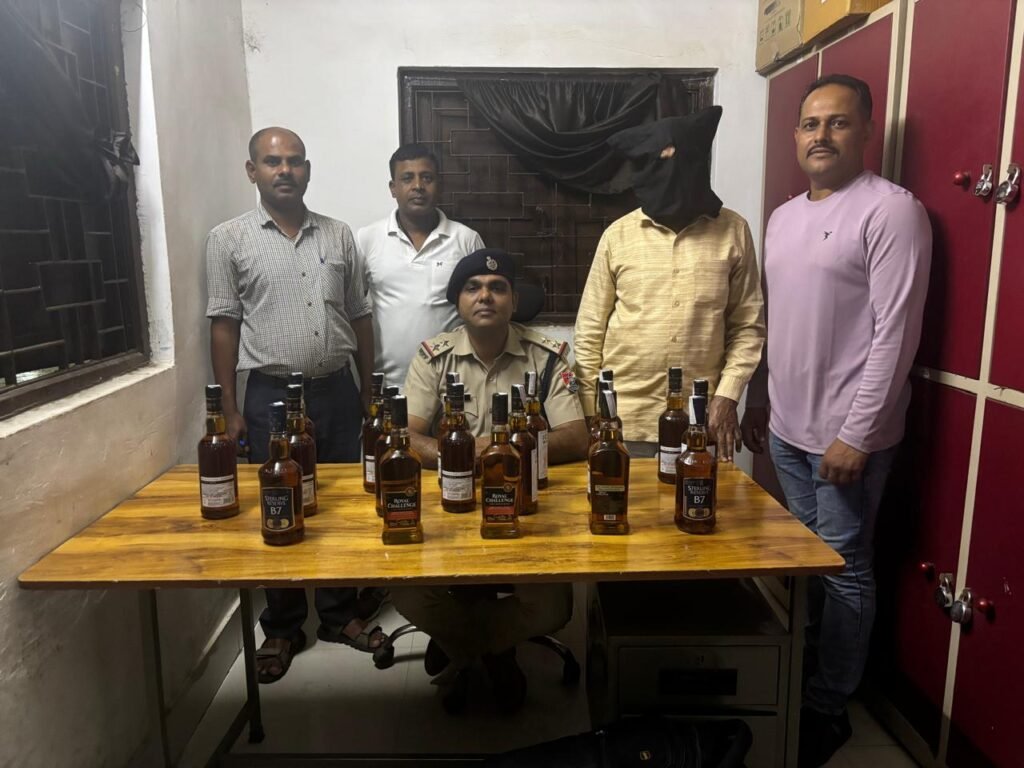 Ranchi Divison : आरपीएफ ने अवैध शराब के साथ बिहार के अधेड़ व्यक्ति को किया गिरफ्तार