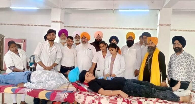 Jamshedpur : मानगो गुरुद्वारा में 113 ने रक्तदान कर खालसा प्रकट दिहाड़े को बनाया गौरवशाली