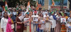 Jamshedpur : नीट पेपर लीक प्रकरण और छात्रों के आत्महत्या किए जाने पर भाजपा सरकार के खिलाफ जोरदार प्रदर्शन