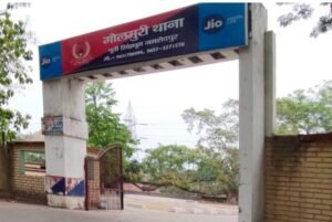 Jamshedpur : गोलमुरी आकाशदीप प्लाजा के पास से ऑटो चालक ने ठग को दबोचा, ले गई पुलिस