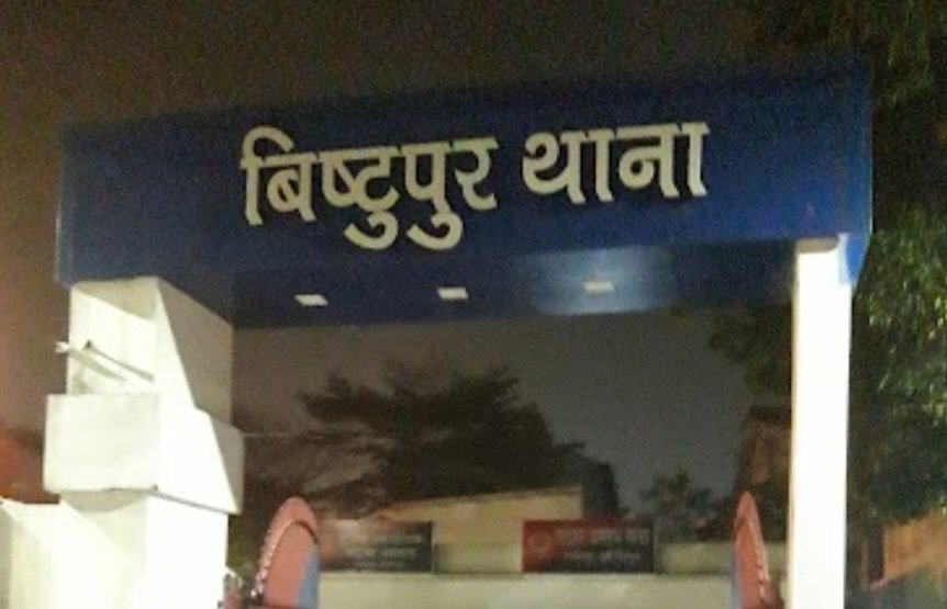 Jamshedpur : न्यायालय के आदेश पर भी बिष्टुपुर पुलिस नहीं दर्ज कर रही प्राथमिकी