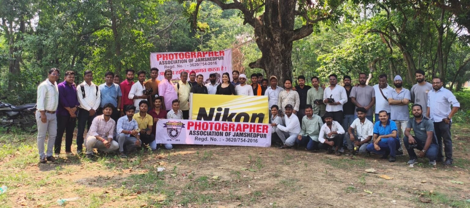 Jamshedpur : फोटोग्राफर एसोसिएशन और निकॉन इंडिया ने पटमदा में ‘फोटो वॉक’ का किया सफल आयोजन
