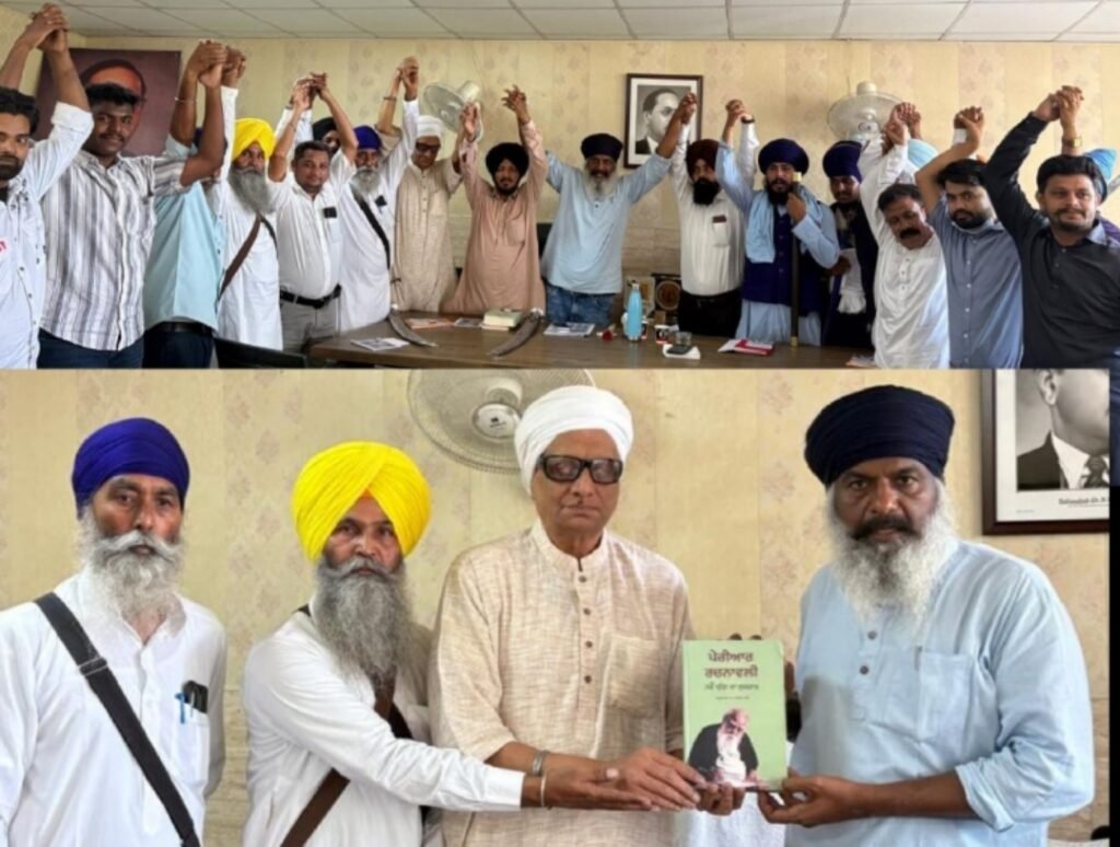 Ludhiana : ਬਹੁਜਨ ਦ੍ਰਾਵਿੜ ਪਾਰਟੀ ਵੱਲੋਂ ਪੰਜਾਬ ਵਿੱਚ ਕਾਂਸ਼ੀਰਾਮ ਅੰਦੋਲਨ ਨੂੰ ਮਜ਼ਬੂਤ ਕਰਨ ਲਈ ਹੋਈ ਵਿਸ਼ਾਲ ਮੀਟਿੰਗ