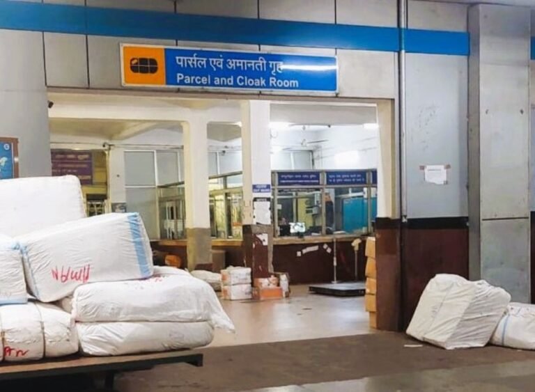 टाटानगर पार्सल सिंडिकेट : ओवरलोडिंग के खेल में घिरे सीपीएस, सीनियर डीसीएम की मेहरबानी और विजिलेंस की भूमिका पर उठे गंभीर सवाल!