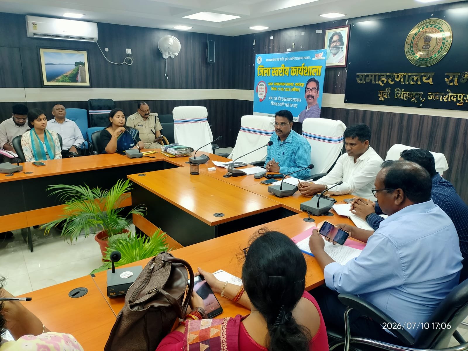 जमशेदपुर पॉलिटेक्निक प्रवेश परीक्षा 2026