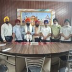सीजीपीसी जमशेदपुर
