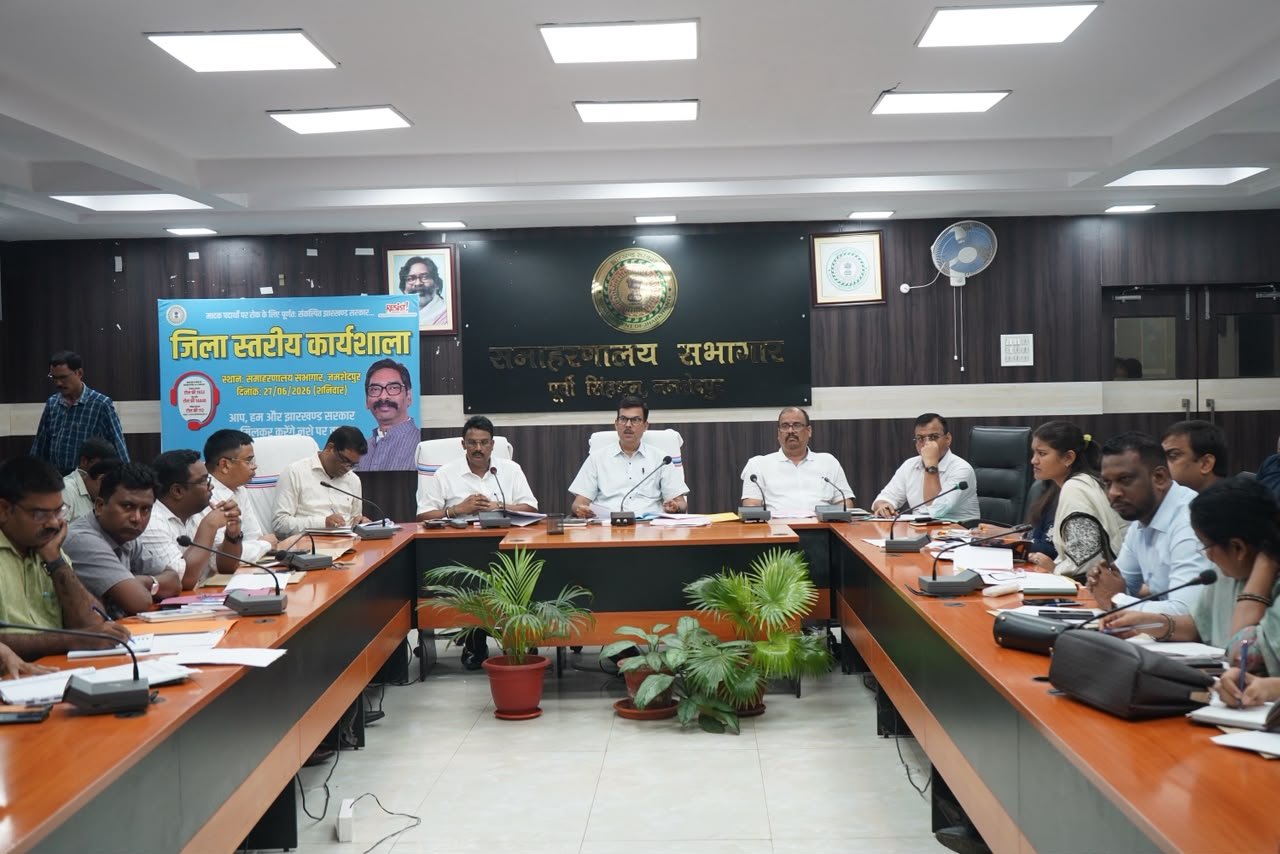 उपायुक्त राजीव रंजन ने जिला योजना
