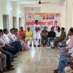 भाजपा पूर्वी सिंहभूम मासिक बैठक