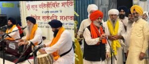 Delhi Gurudwara : ਮੀਰੀ-ਪੀਰੀ ਦਾ ਸਿਧਾਂਤ ਸਿੱਖ ਕੌਮ ਦੀ ਤਾਕਤ ਦਾ ਆਧਾਰ : ਕਾਲਕਾ/ਕਾਹਲੋਂ
