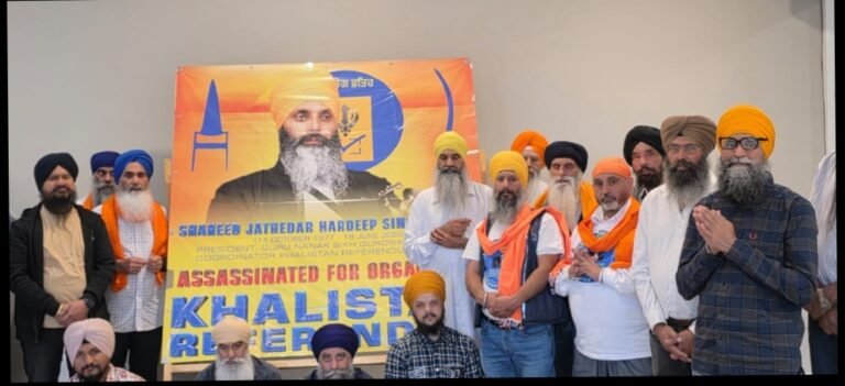 Canada : ਦੁਨਿਆਵੀ ਸੱਤਾ ਹੋਈ ਅਕਾਲ ਤਖਤ ਸਾਹਿਬ ਅੱਗੇ ਨਤਮਸਤਕ, ਸਿੱਖ ਪੰਥ ਦੀ ਸਰਵਉੱਚਤਾ ਦਾ ਦੁਨੀਆ ਨੇ ਫਿਰ ਵੇਖਿਆ ਪ੍ਰਮਾਣ”: ਟੀਮ ਸ਼ਹੀਦ ਨਿੱਝਰ ਕੈਨੇਡਾ