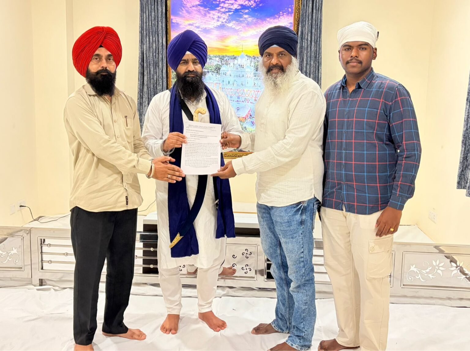 Amritsar : ਜਥੇਦਾਰ ਗੜਗੱਜ ਅੱਗੇ ਪੰਜਾਬ ਦੇ ਹੱਕਾਂ ਦੀ ਉਠੀ ਗੂੰਜ, ਬਹੁਜਨ ਦ੍ਰਾਵਿੜ ਪਾਰਟੀ ਨੇ ਚੁੱਕੇ 7 ਵੱਡੇ ਗੰਭੀਰ ਮੁੱਦੇ