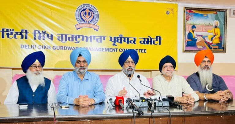 Delhi : ਹਾਈ ਕੋਰਟ ‘ਚ ਦਿੱਲੀ ਗੁਰਦੁਆਰਾ ਕਮੇਟੀ ਨੂੰ ਰਾਹਤ, ਵਿਰੋਧੀਆਂ ਦੀਆਂ ਦਲੀਲਾਂ ਨਹੀਂ ਹੋਈਆਂ ਕਬੂਲ: ਕਾਲਕਾ/ਕਾਹਲੋਂ
